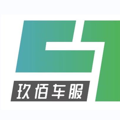 玖佰车检