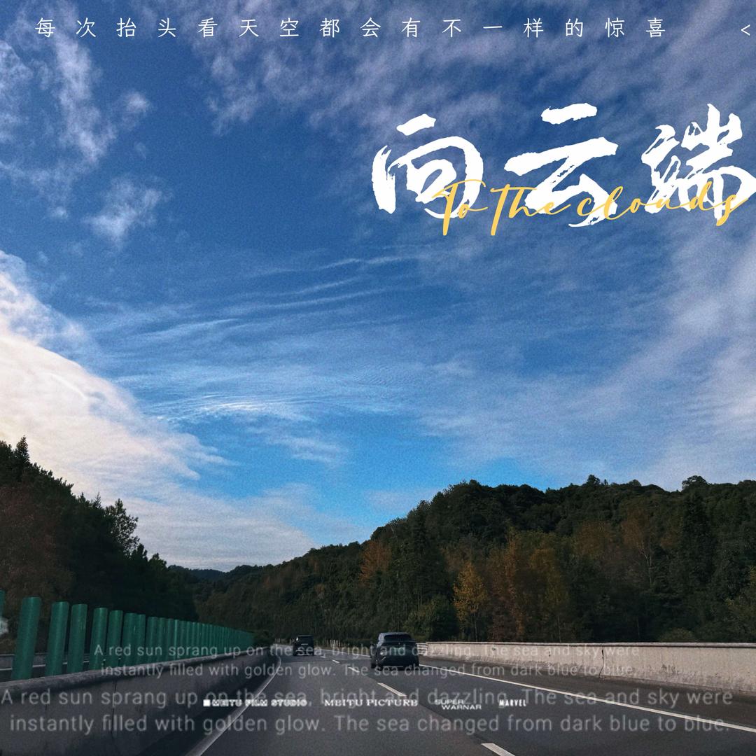 草莓家族积极熊童装官方号