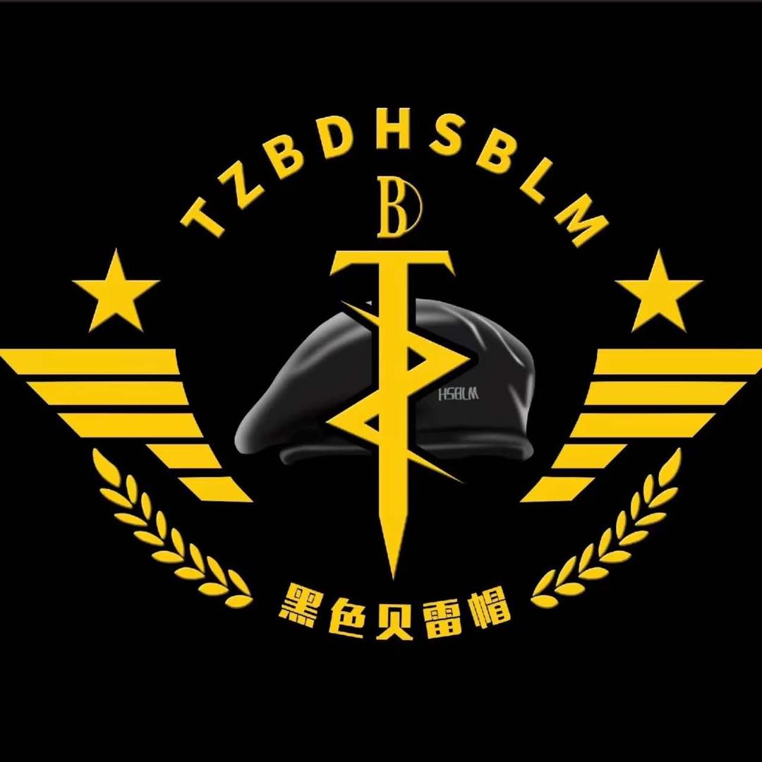 火线高地官方号