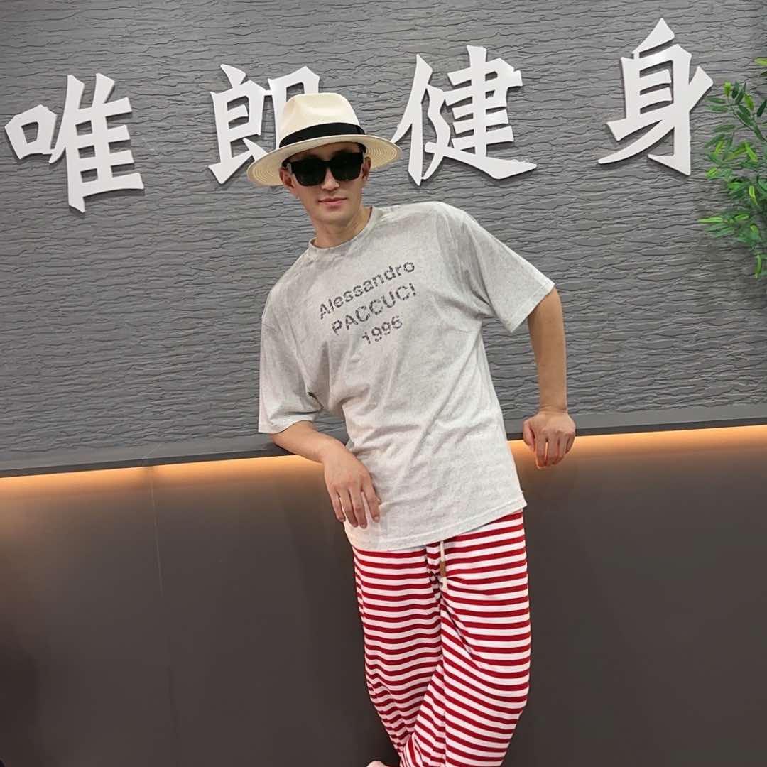 佳维有氧运动