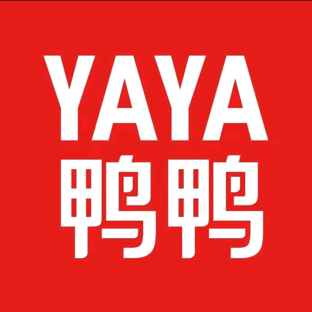 YAYA鸭鸭羽绒服(吴兴万达店)专用号