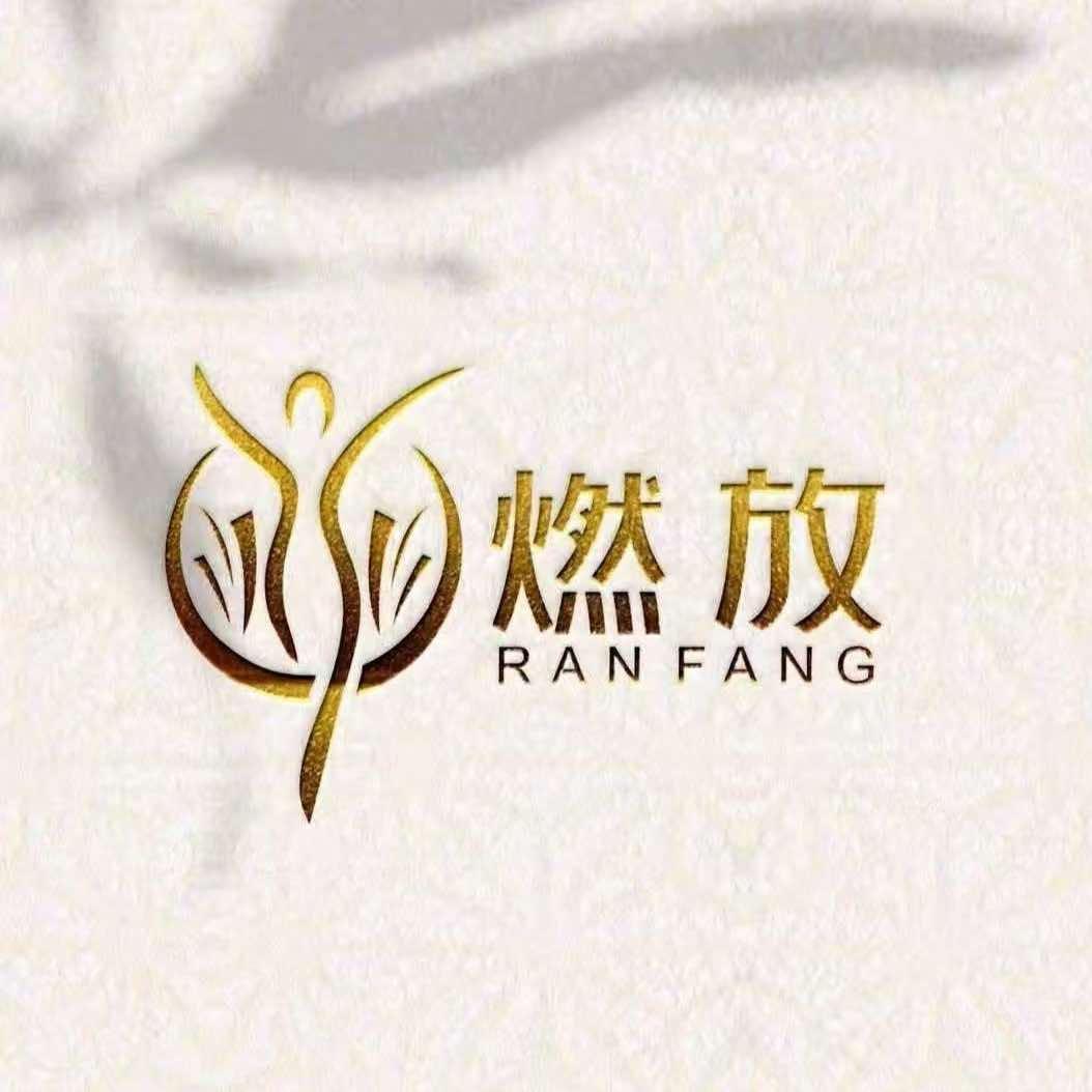 燃放身材管理不忌口(大明宫万达广场店)