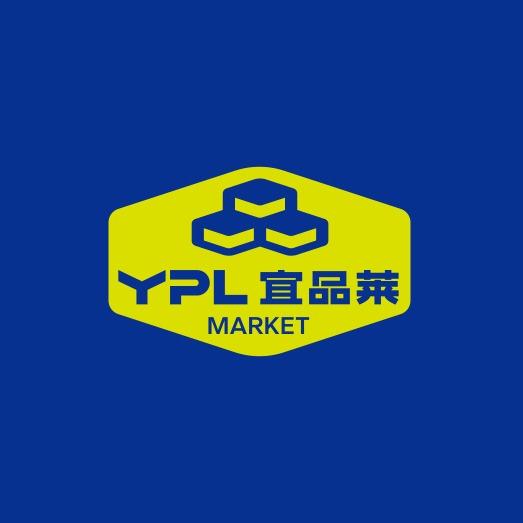 宜品莱(黑龙江哈尔滨太平桥店)