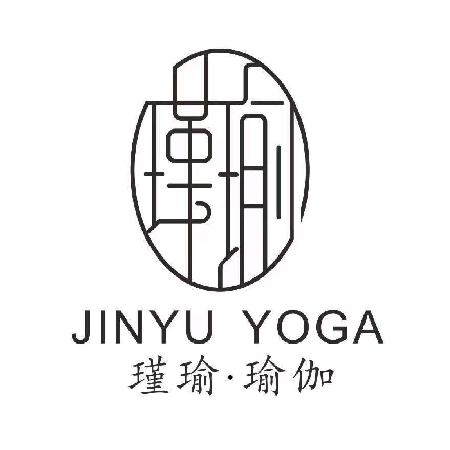 瑾瑜瑜伽普拉提-欢琴