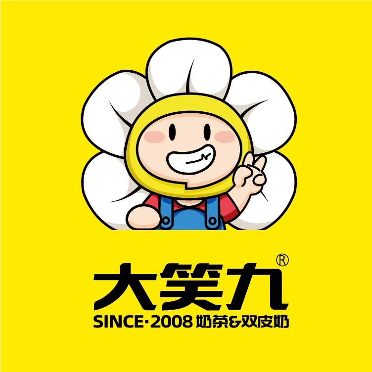大笑九-恒汇官方（团购宠粉号）