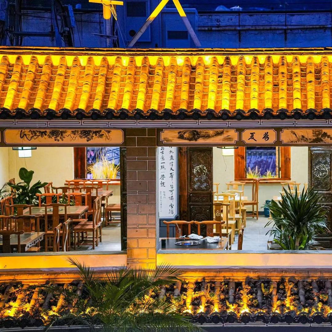 梧桐树野生菌火锅（大理古城店）