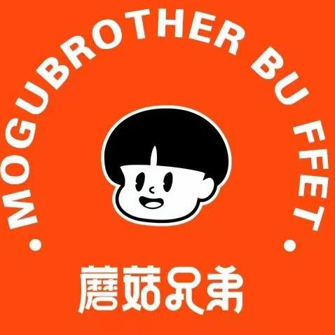 蘑菇兄弟自助餐