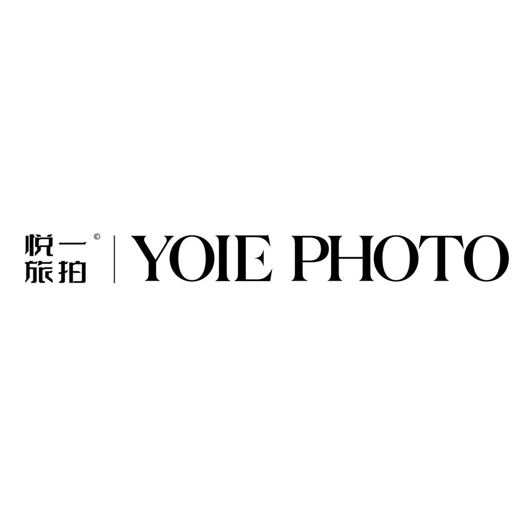 悦一旅拍三亚写真馆