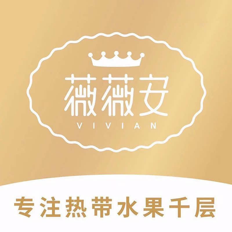 薇薇安榴莲千层蛋糕·河南