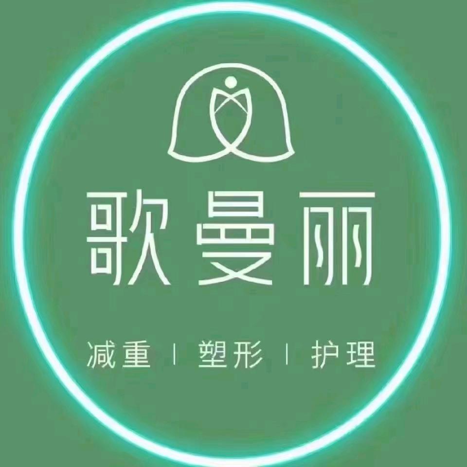 黄石嘉泰银河湾—歌曼丽—陈陈