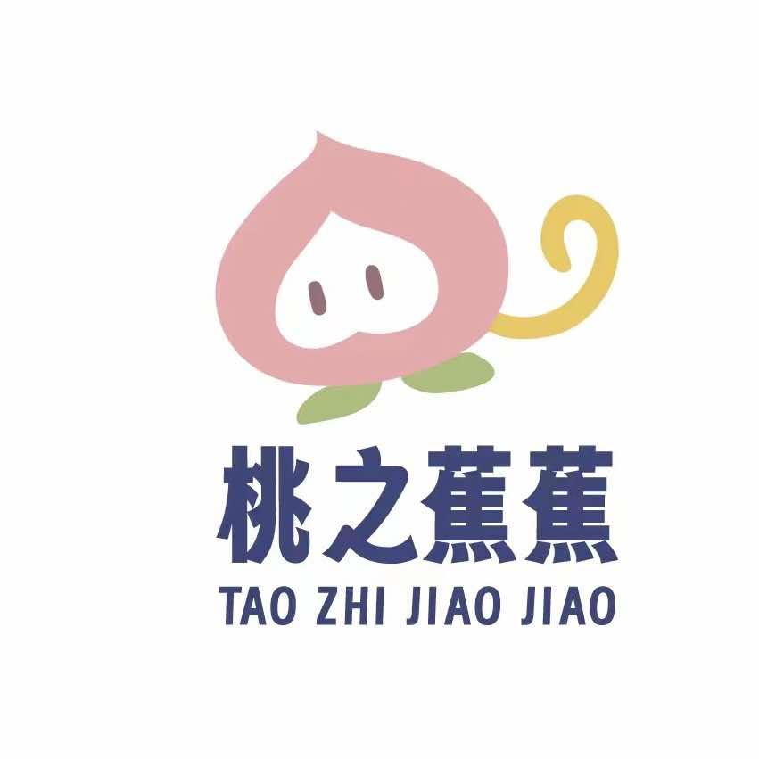 临沂水果市场直播间