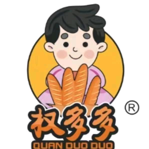 权多多 权颜记 手撕面包