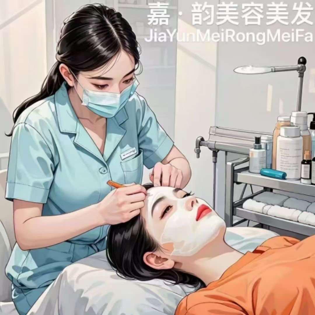 鄱阳嘉韵美容美发