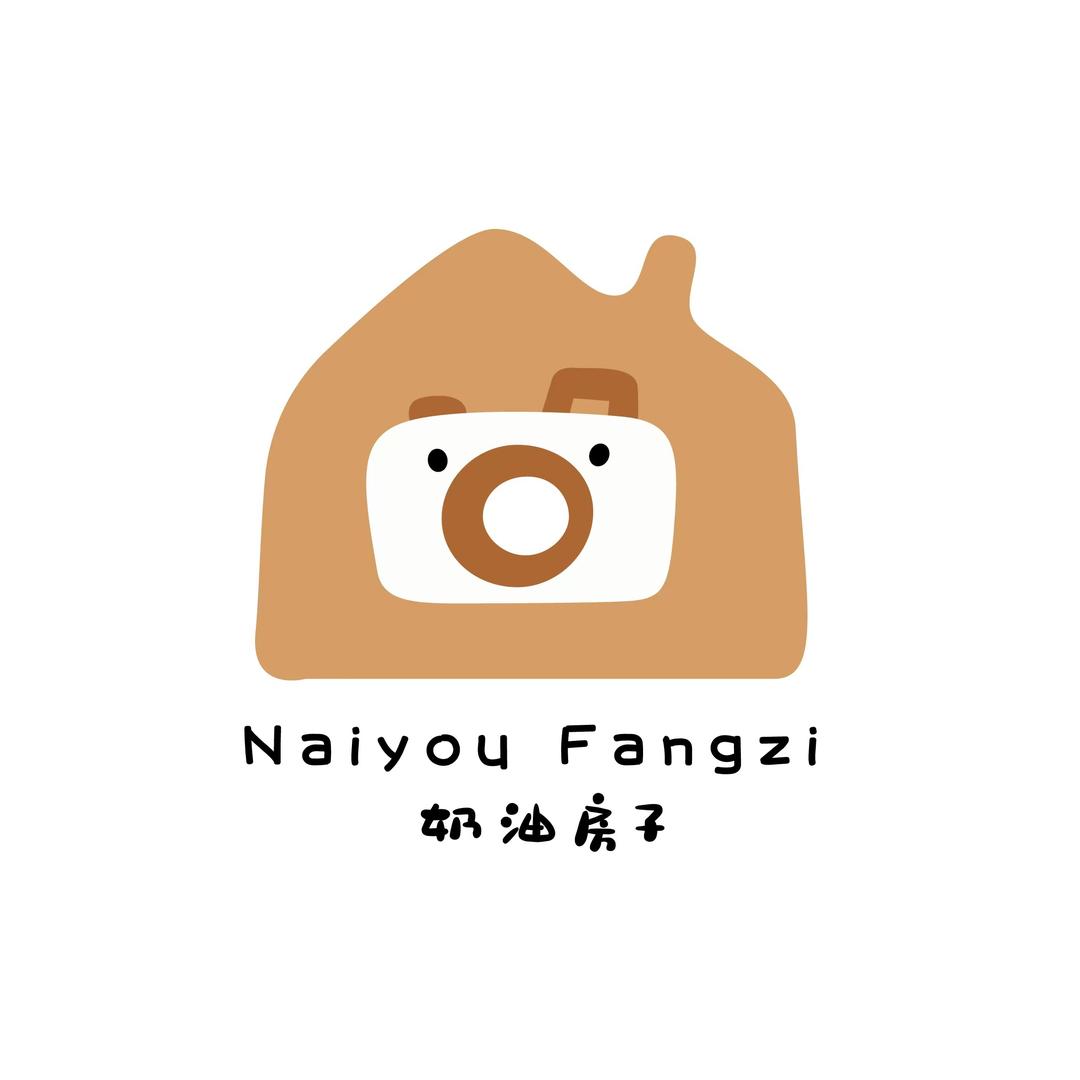奶油房子儿童摄影