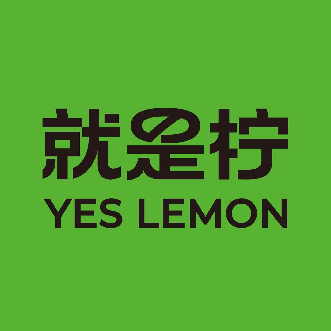 就是柠安庆弘阳广场店