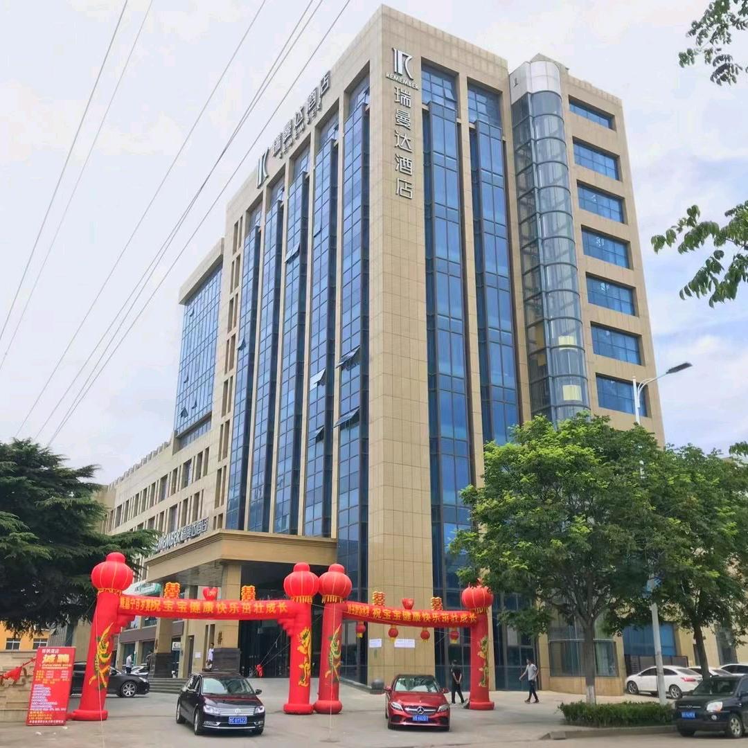 丽枫园餐饮(瑞曼达店)