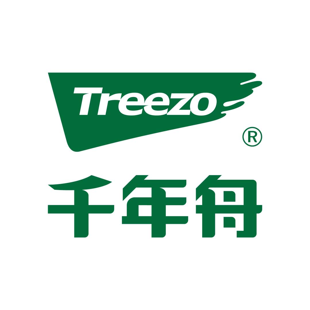 千年舟收纳刻定制