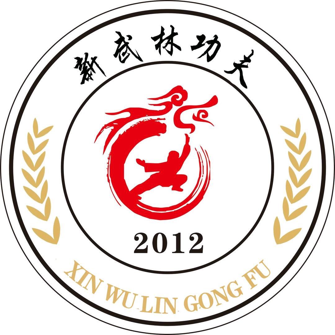 龙威新武林功夫(水阁校区)官方号