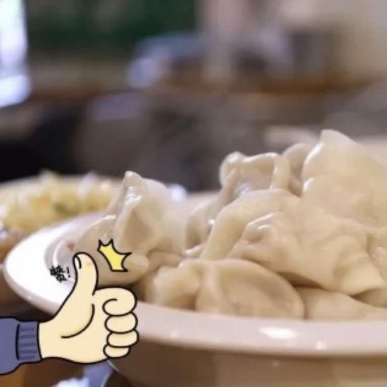 开心鲜饺小海鲜(冯姐)官方号