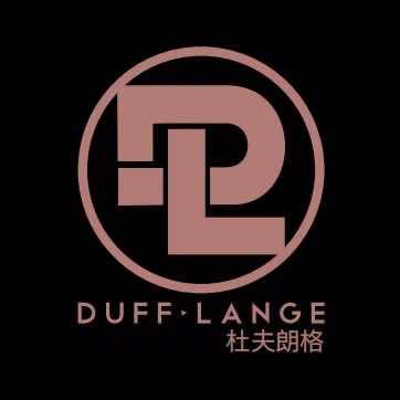 DUFFLANGE杜夫朗格｜青岛