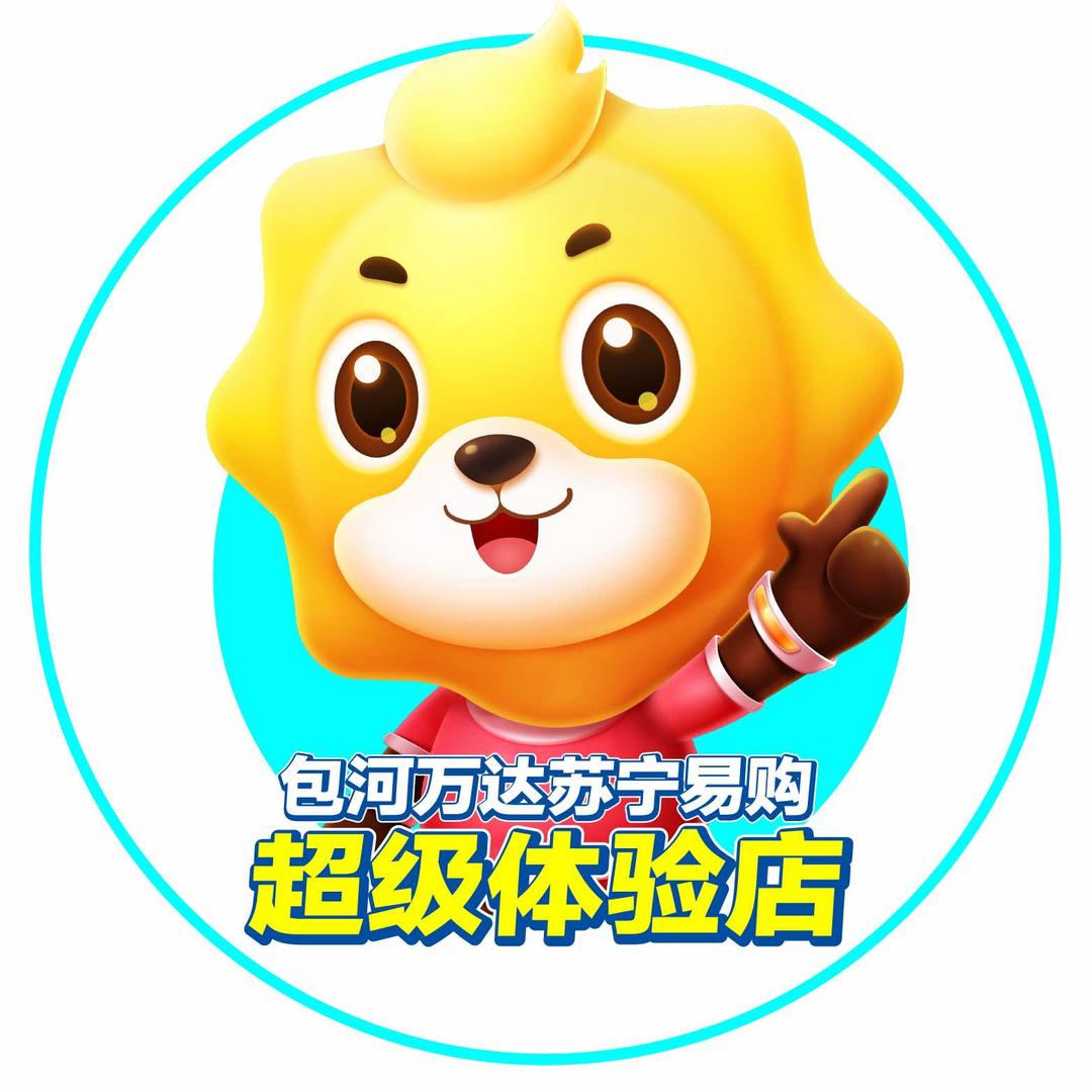 包河万达苏宁易购超级体验店