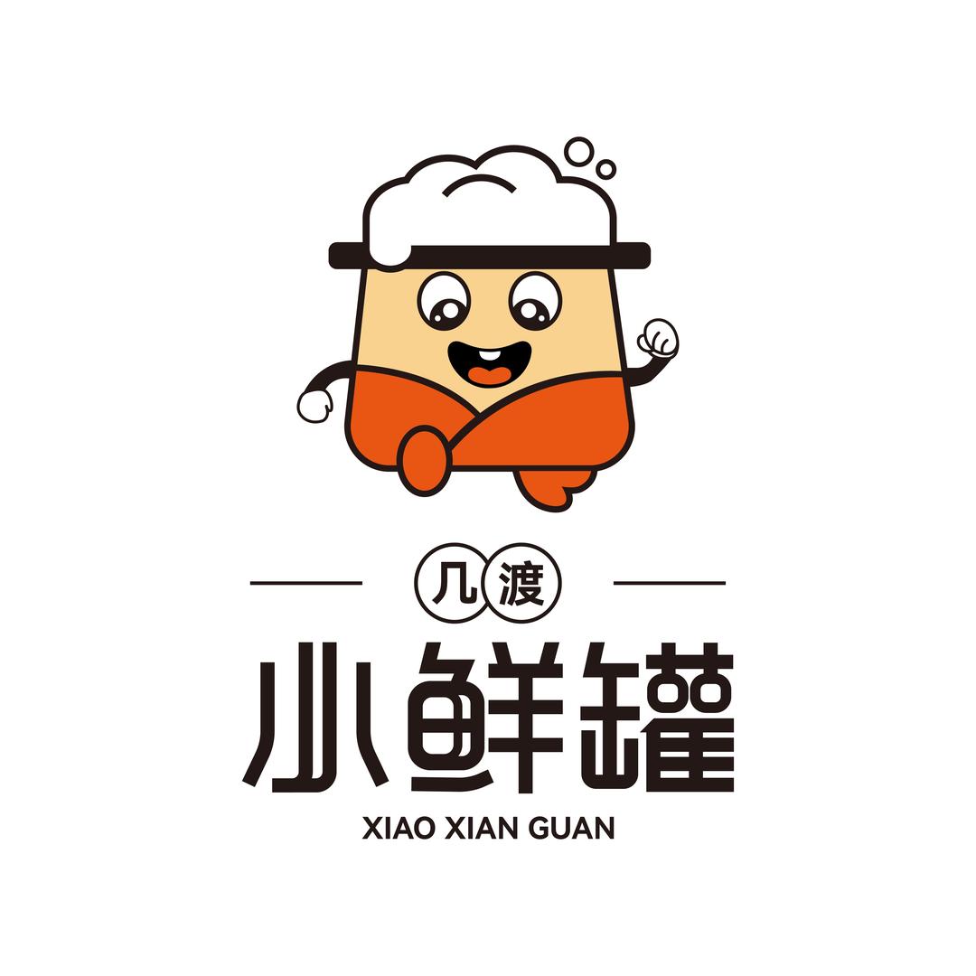 鲜啤小鲜罐