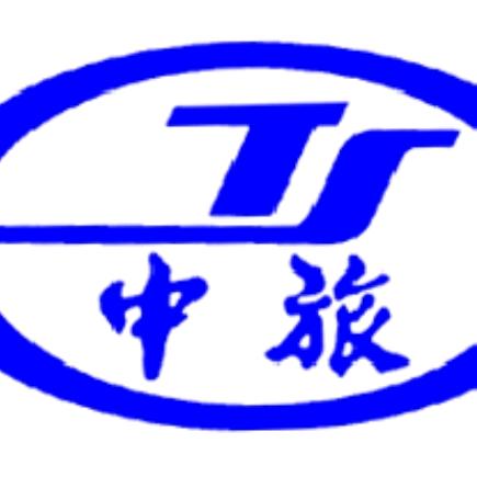 武汉中国旅行社