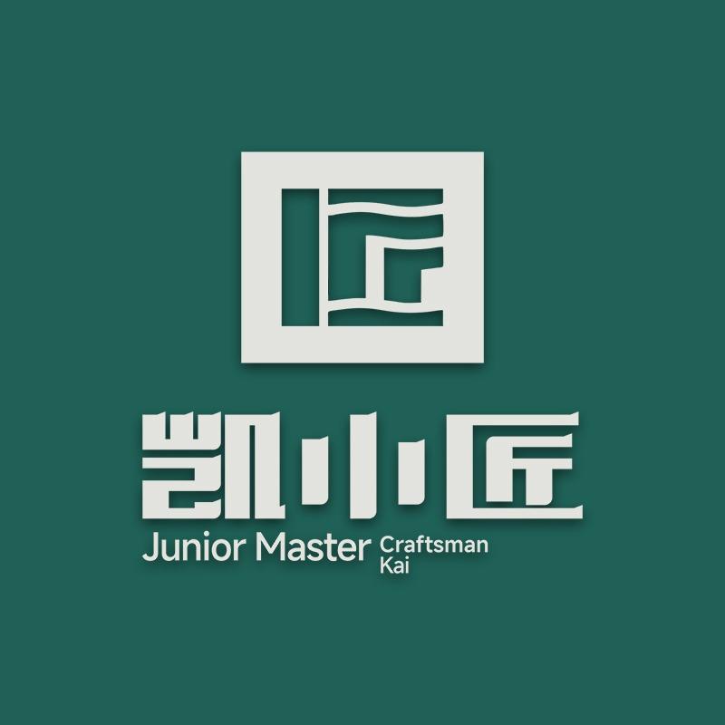 凯小匠手机全包膜(安新镇店)