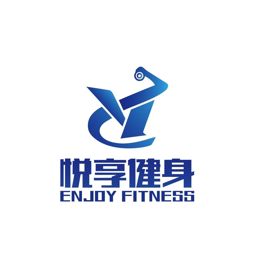 悦享健身宠粉号