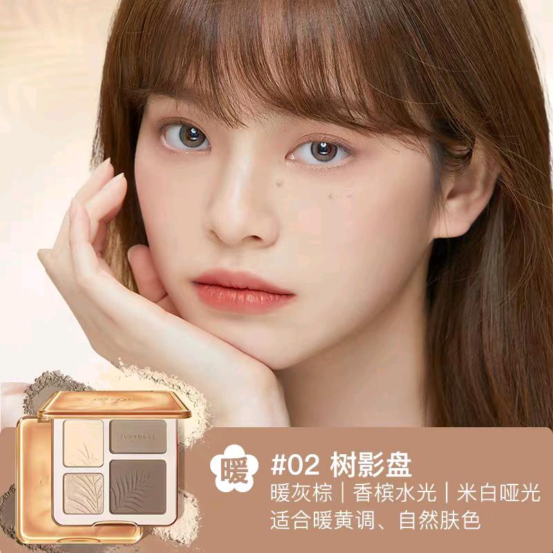 名轩美妆博乐店