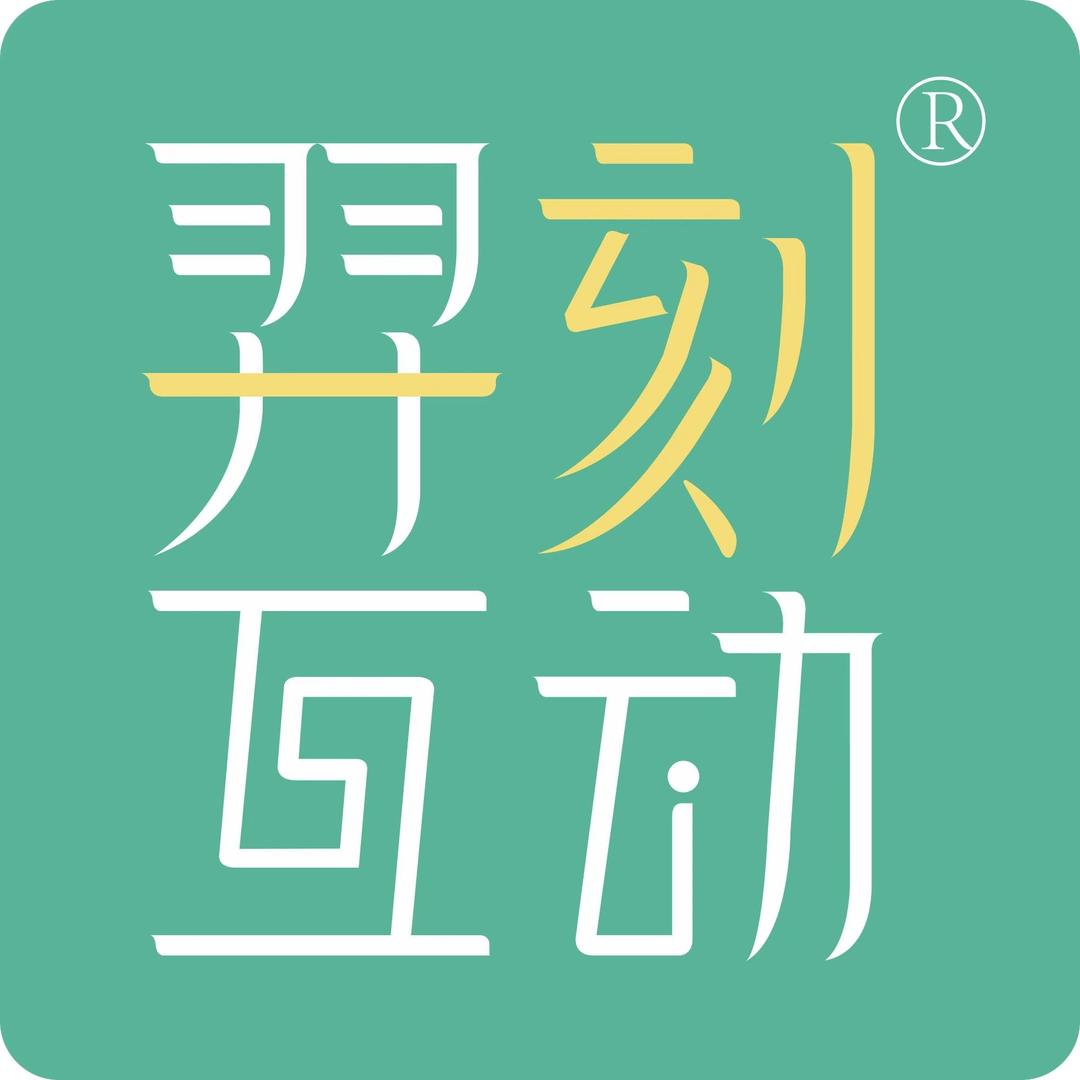 羿刻互动·初瑜伽普拉提（南瑞新城店）