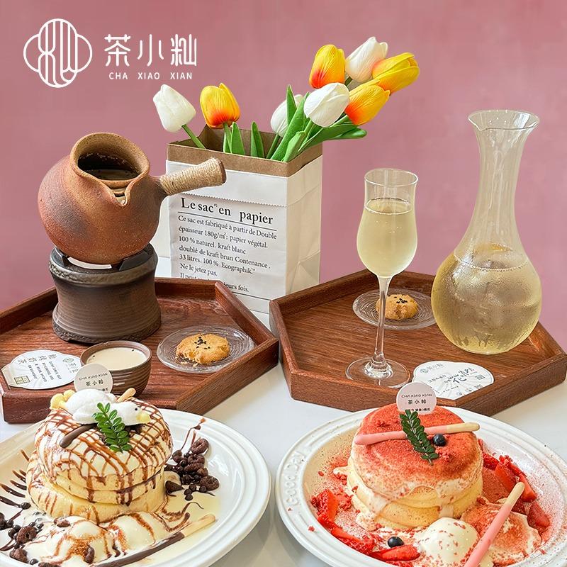 茶小籼·爆款舒芙蕾烤奶(壹方天地店)