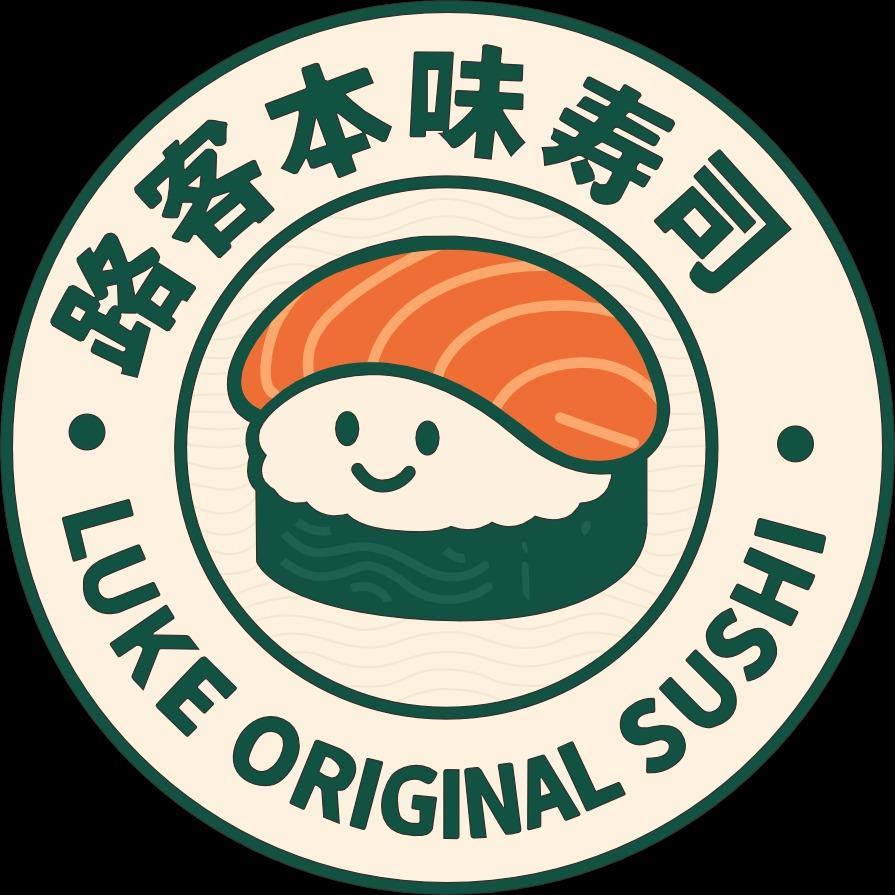 路客本味寿司