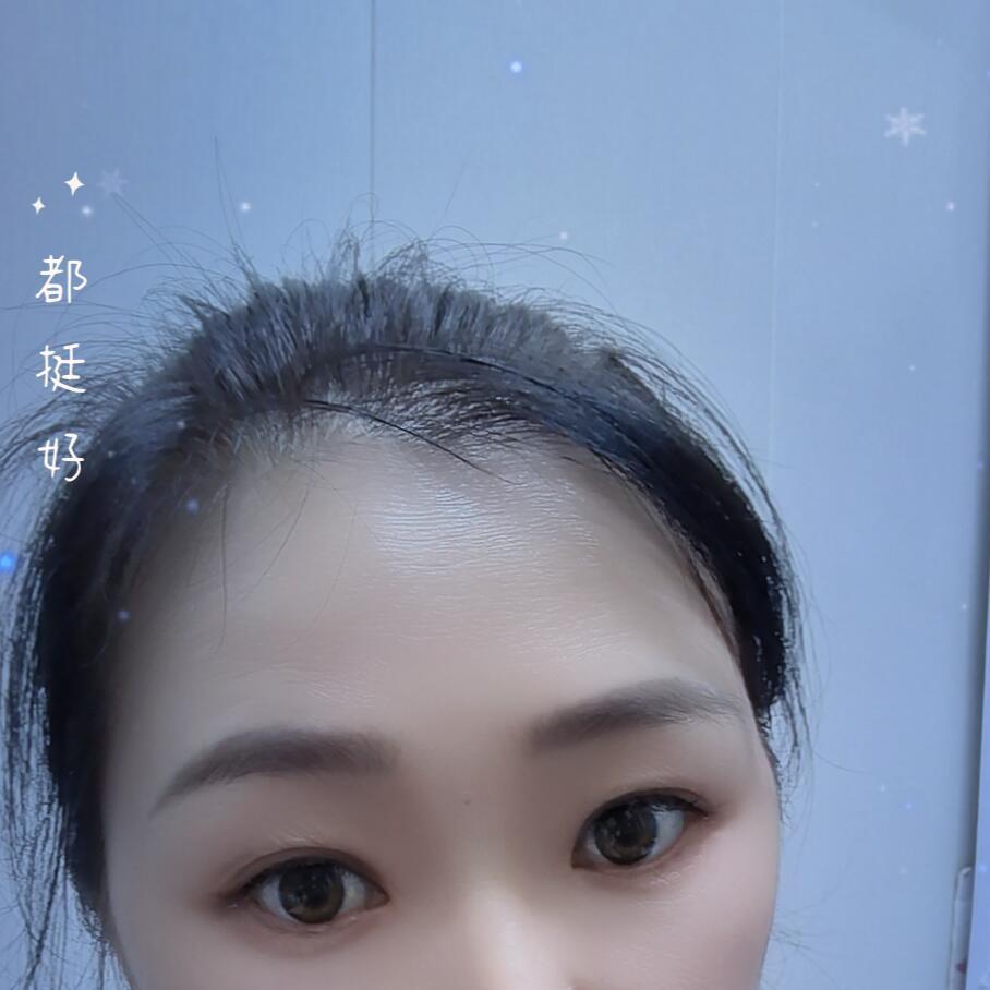 雅鹿男装延川店丽红