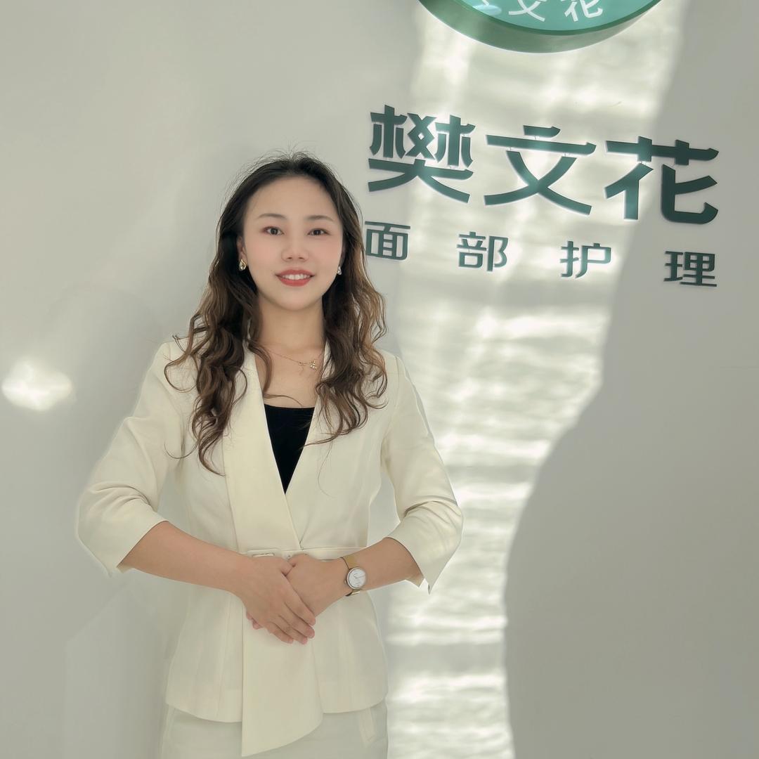 广安樊文花 七七