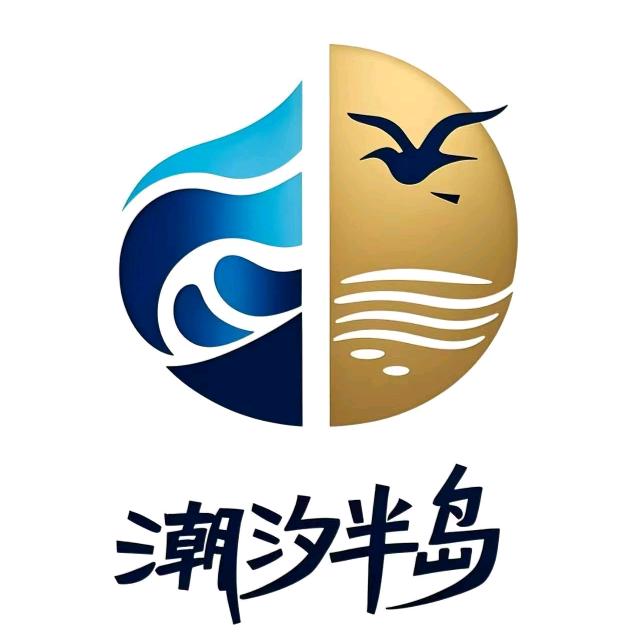 北戴河潮汐半岛民宿(刘庄夜市店)官方号