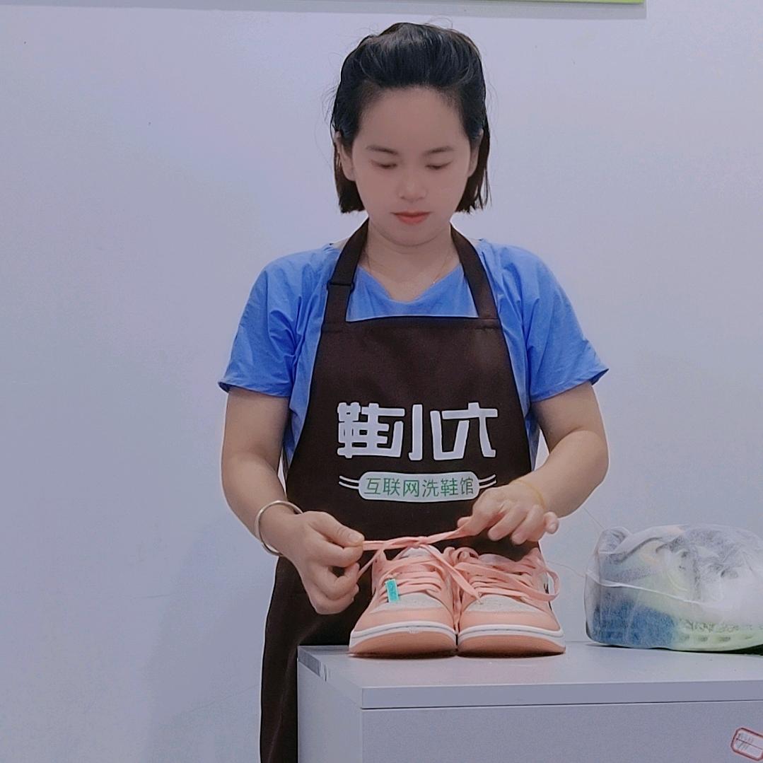 松桃鞋小六洗鞋店