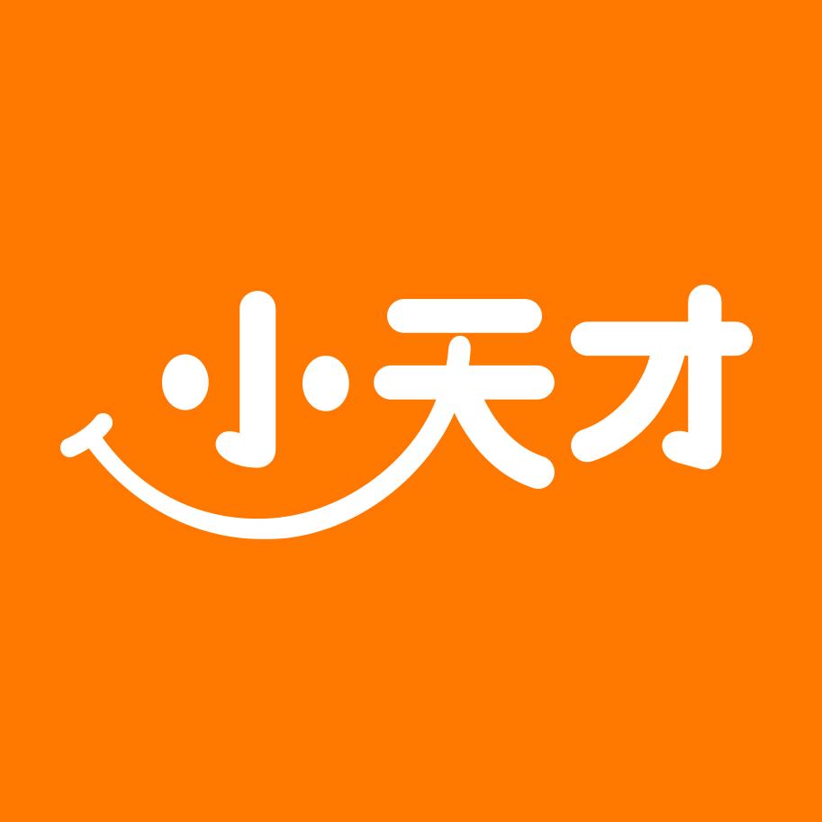 步步高小天才——十堰人民北路店