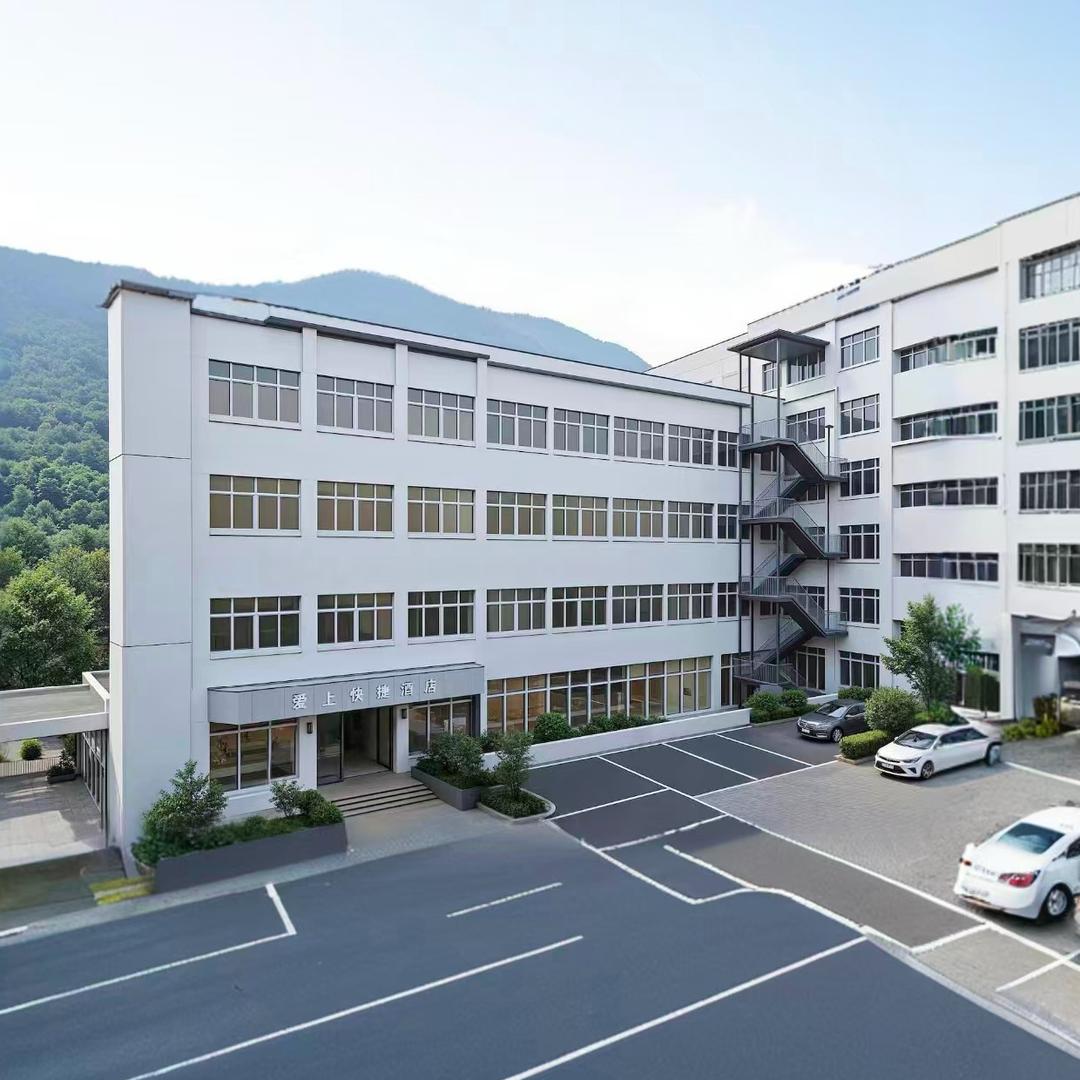 爱上怒江·快捷酒店