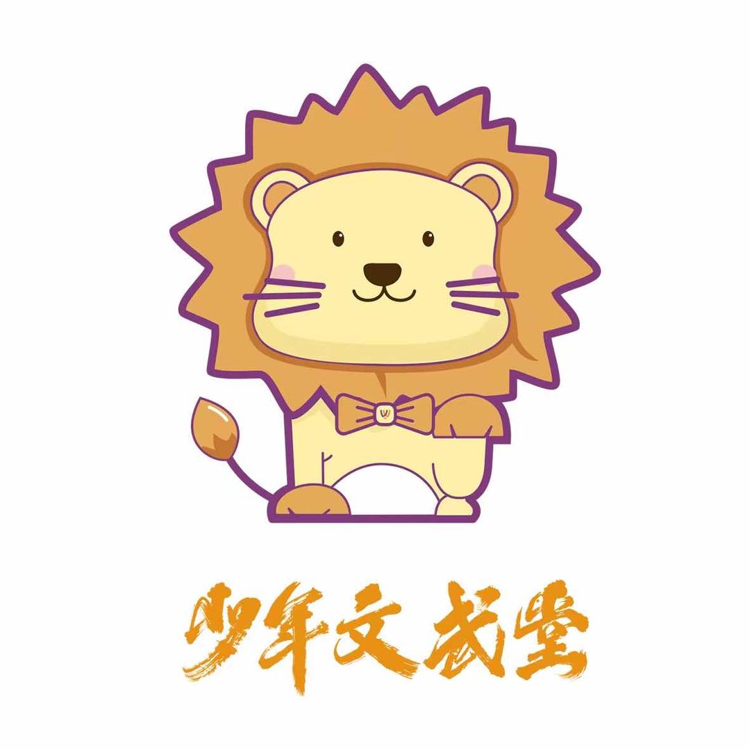 苏州文武堂夏冬令营