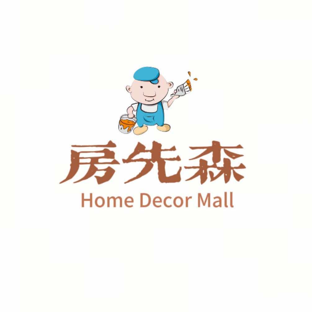 房先森｜品质家装