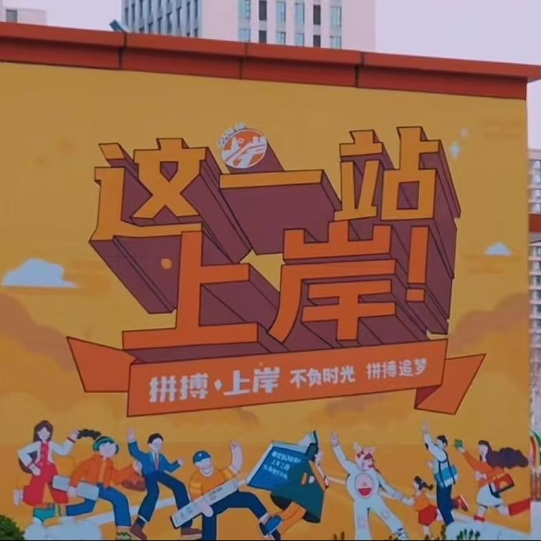 深圳市深圳市鸿琪制品有限公司