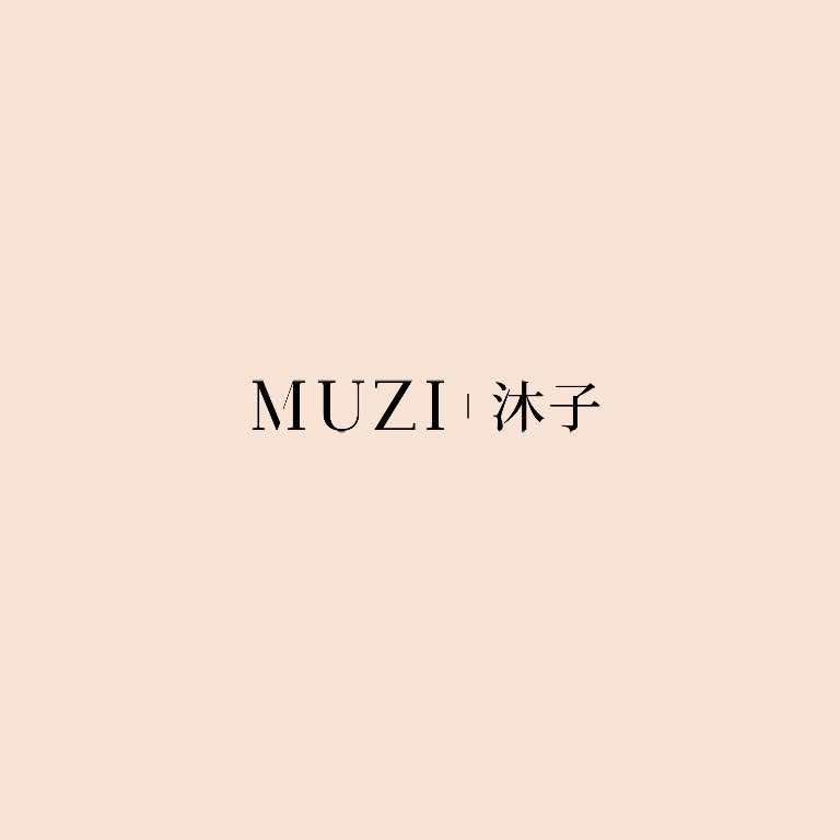 淮安沐子女装