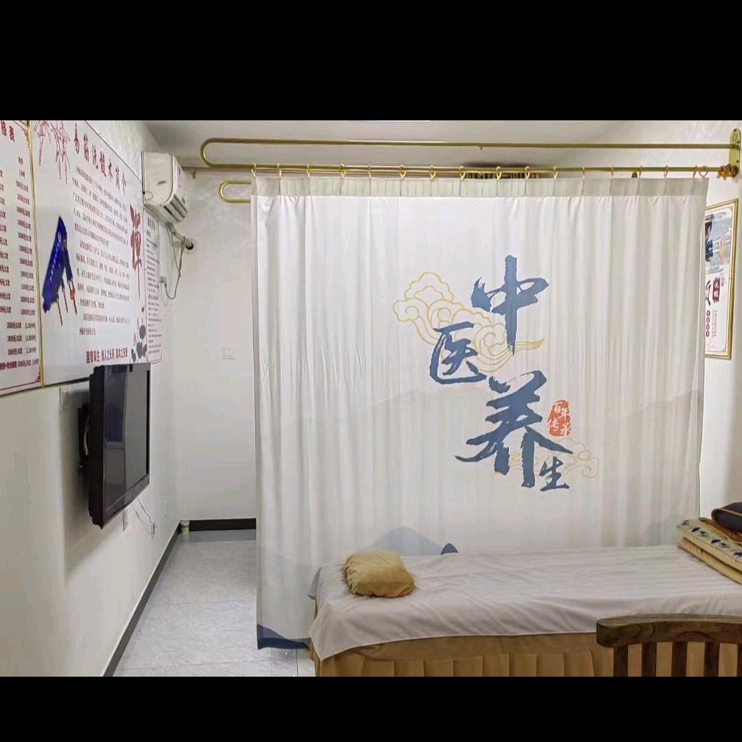 易筋洗髓养生馆