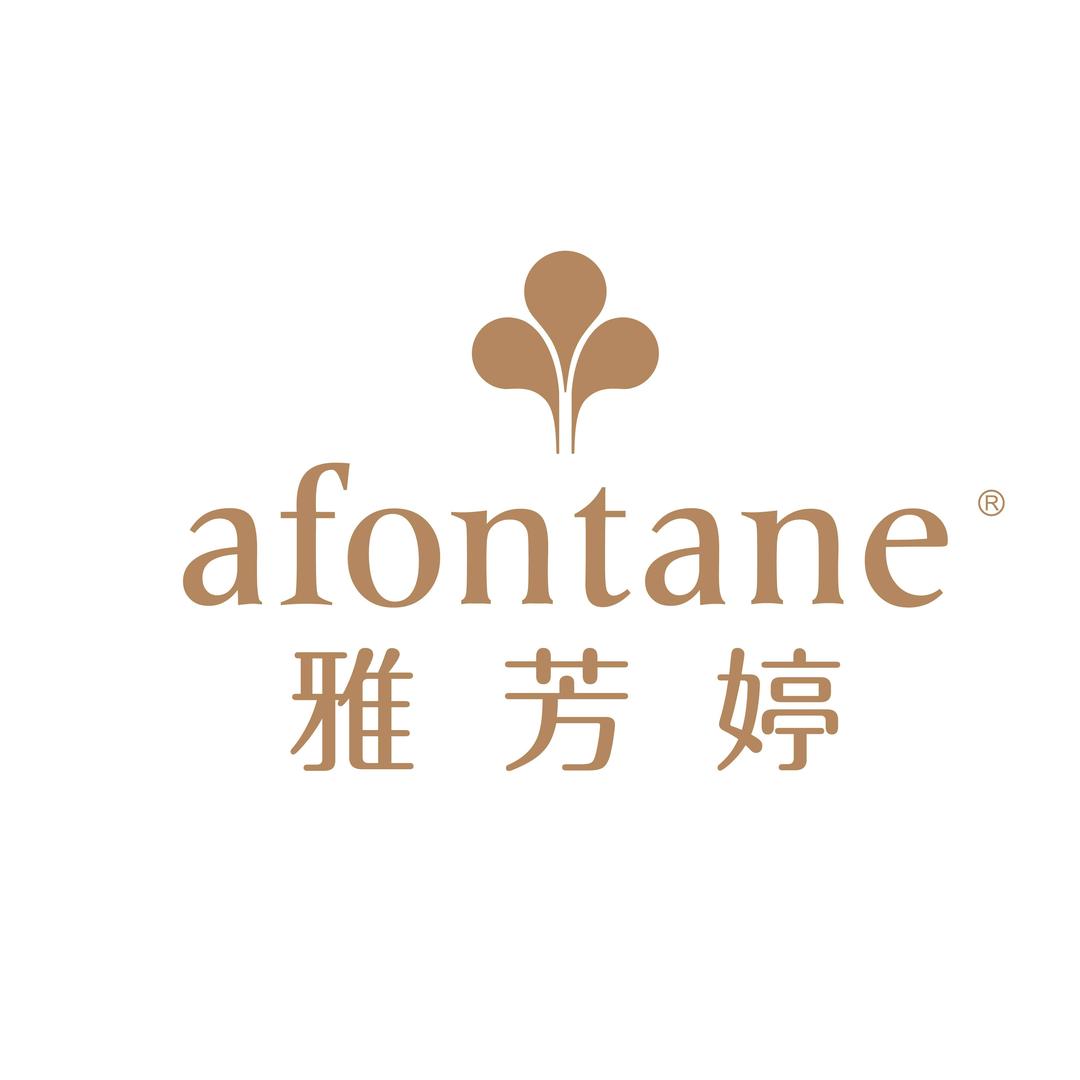 雅芳婷广州北京路天河城B区店