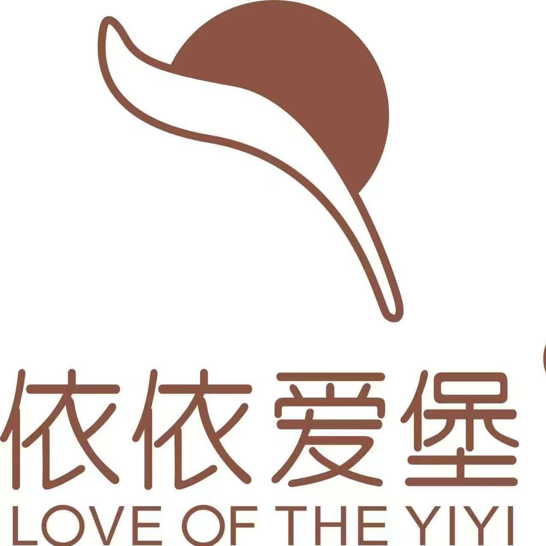 爱堡国际母婴月子会所官方号