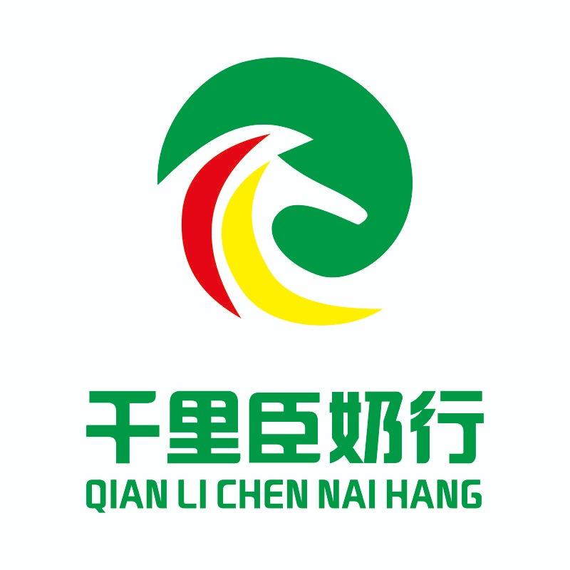 千里臣奶行(十字街店)
