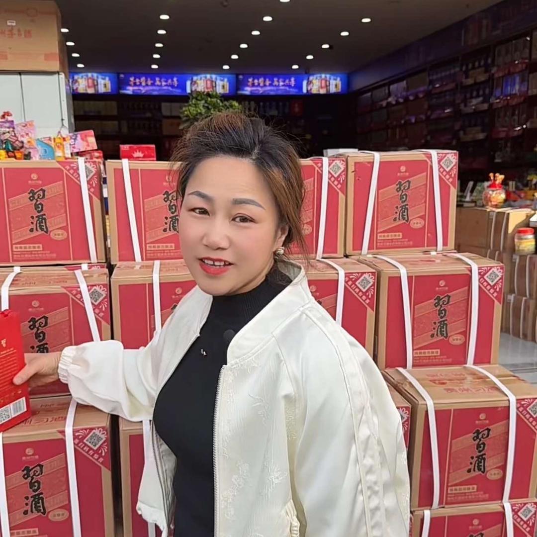 领地酒水批发官方号