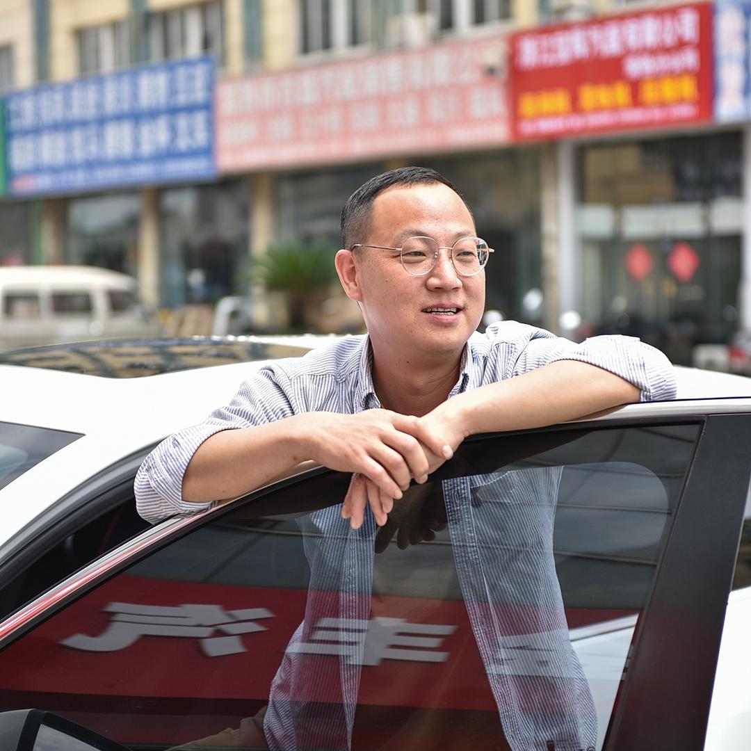 易达丰汽车装饰服务部官方号