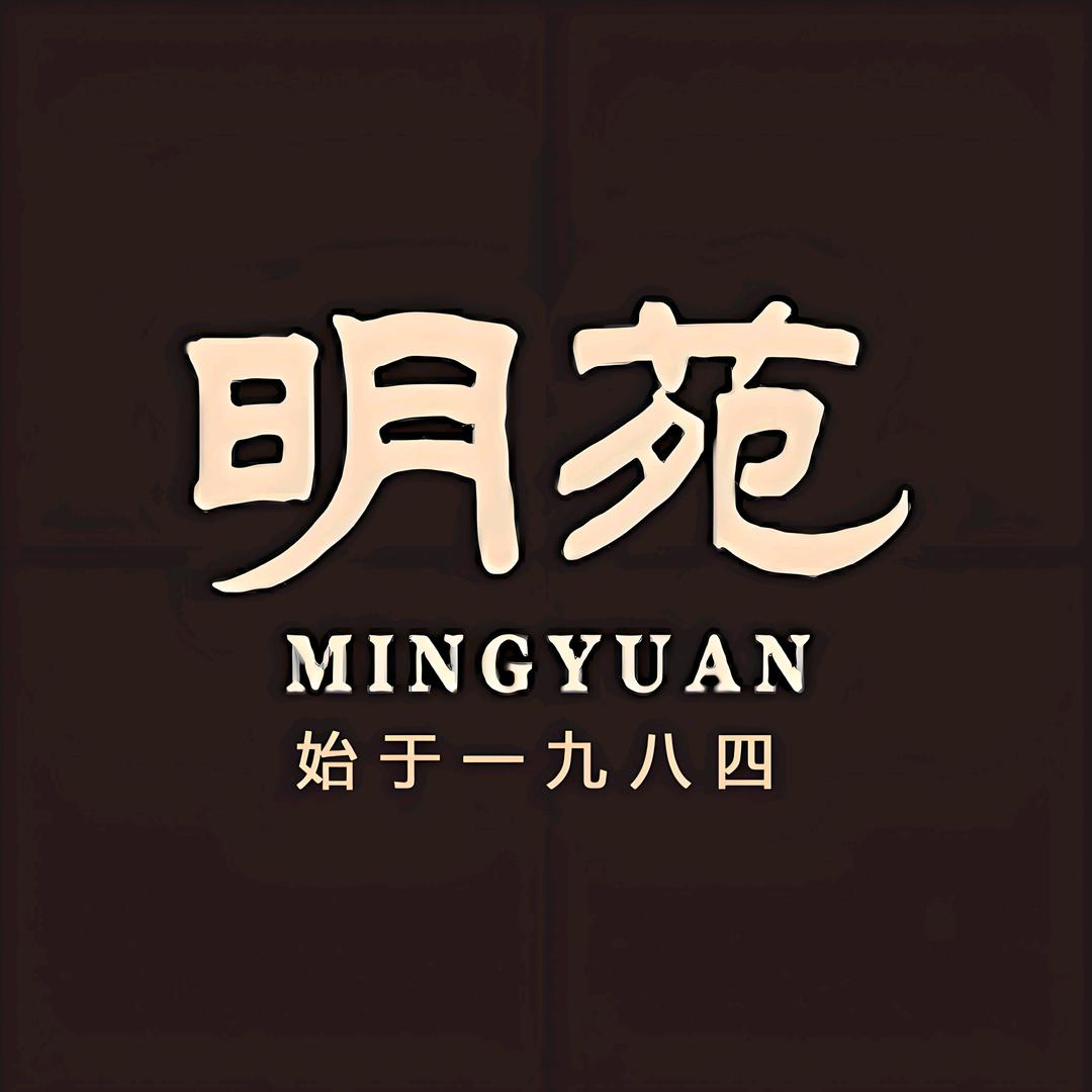 明苑食品官方号